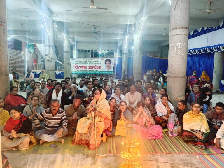 বিএনপি চেয়ারপার্সন সাবেক প্রধান মন্ত্রী বেগম খালেদা জিয়া'র রোগমুক্তি ও সুস্থতা কামনা যশোরে বাংলাদেশ হিন্দু বৌদ্ধ খ্রীষ্টান কল্যাণ ফ্রন্ট এর প্রার্থনা